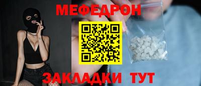 МДПВ Будённовск