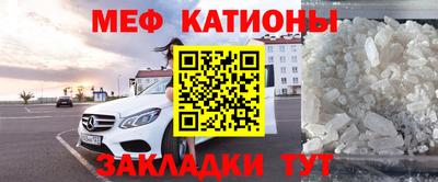 прущая мука Бузулук