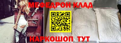 МДПВ Будённовск