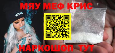 МДПВ Будённовск