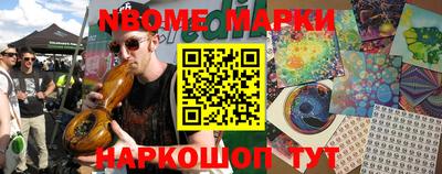 МДПВ Будённовск
