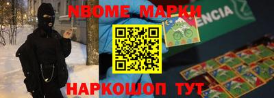 МДПВ Будённовск