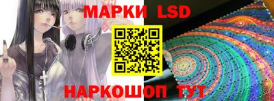 МДПВ Будённовск