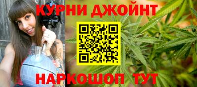 MESCALINE Бугуруслан