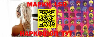 MESCALINE Бугуруслан