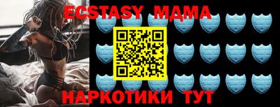 прущая мука Бузулук