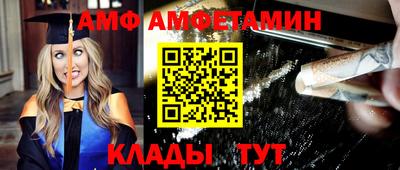 MESCALINE Бугуруслан