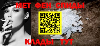 MESCALINE Бугуруслан
